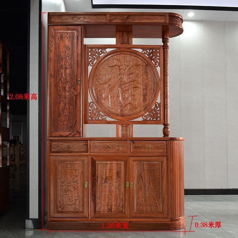 新中式仿古实木家用入户门龙柱玄关柜双面屏风隔断客厅遮挡福字柜|undefined