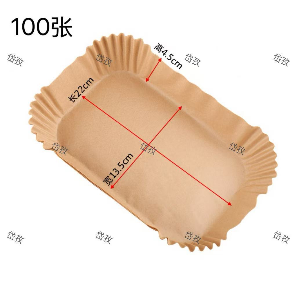 Papel especial para freidora de aire Papel de silicona Papel de absorción de aceite Papel de estaño Alimentos para el hogar Papel de horno de parrilla redondo