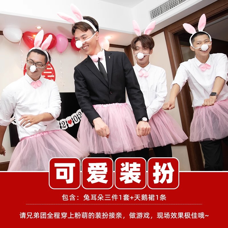 Juegos de casamiento castigo props martillo inflable martillo de boda mil toneladas martillo de aire juguetes fotos suministros de boda