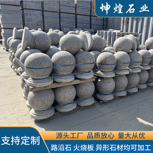 ������·��ʯ�� ֥��Ү���ʯ����ɏ���A��\�tɫ�����ғ�܇�A��