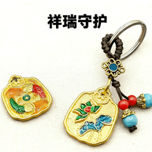 ��䁟��N�����m�Ų�ɏ���p�\���߱�ɫ���;�̩�{�Ž�耳׿�С���