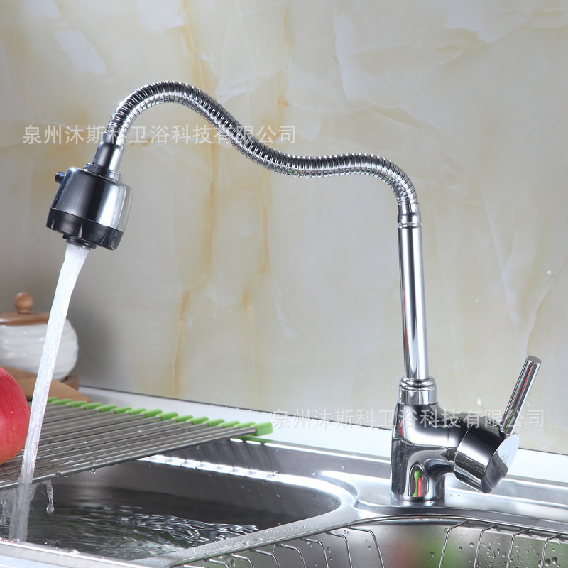 Grifo Giratorio 360° de Resorte para Cocina Acero Inoxidable Agua Fría y Caliente