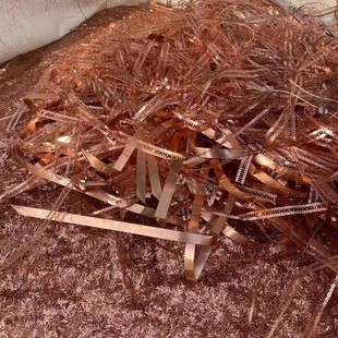 North China Beijing Recycling Company Specializes in Copper Scrap Recycling. Beijing Area Copper Scrap Recycling. Professional Quotation