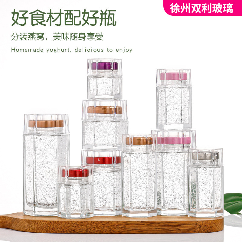 鲜炖鱼胶燕窝分装空瓶食品级耐高温透明玻璃瓶子密封罐六棱布丁瓶