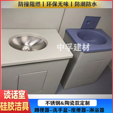 ՄԒ�ҷ�ײ���zϴ��̨����������ܛ�����������P䓶ױ����l���RͰ