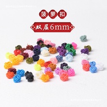 �ֹ��K�_�K���6mm�@�����޾]���}�Y���}�ۼ~�۽Y���