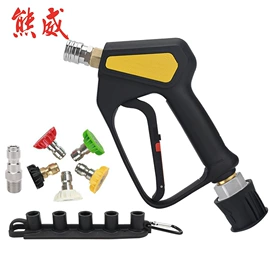 洗车水枪;汽车清洁工具;其他洗车工具