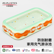 ����һ�I�������ˮ�ؑ����ͥ�����ռ{���Ì�����ͯ���ۯB��Ӿ��