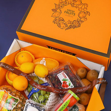 嘉欲水果礼盒空盒子烫金豪华礼品盒苹果大樱桃沃柑草莓包装盒