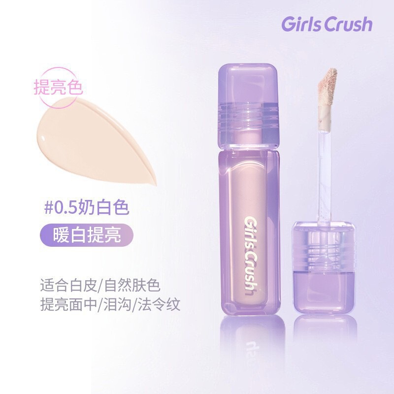 Girlscrushはコンシーラーのハイライト涙の溝を明るくしてニキビ跡のくまを隠します。|undefined