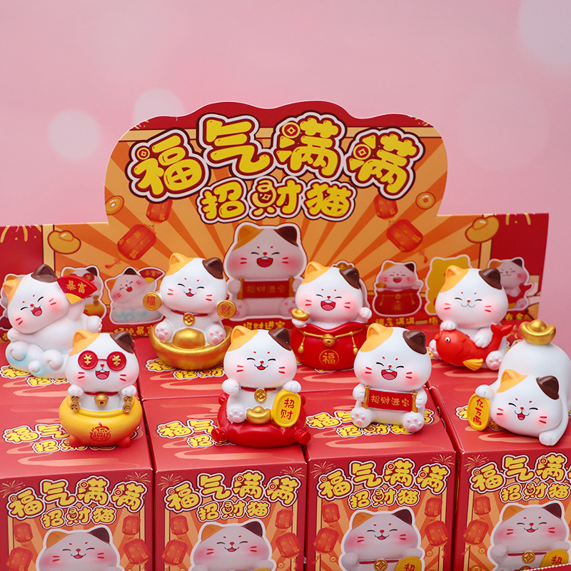 XLN0197 축복이 가득한 행운의 고양이 블라인드 박스 [8개입]