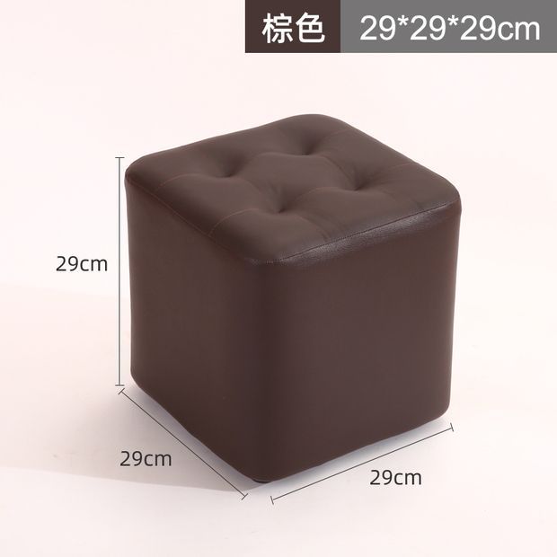 브라운 29 높이