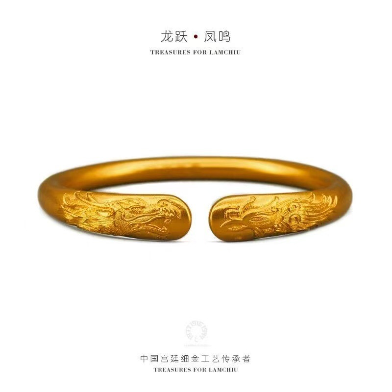 古法沙金素圈手镯龙跃凤鸣满天星碎冰冰爆款手镯送礼物轻奢潮流简|undefined