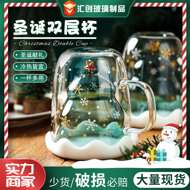 Christmas Cup Ins Cartoon Double-Layer Cup Cute Gift Water Cup with Lid Household Double-Layer Christmas Glass Cup