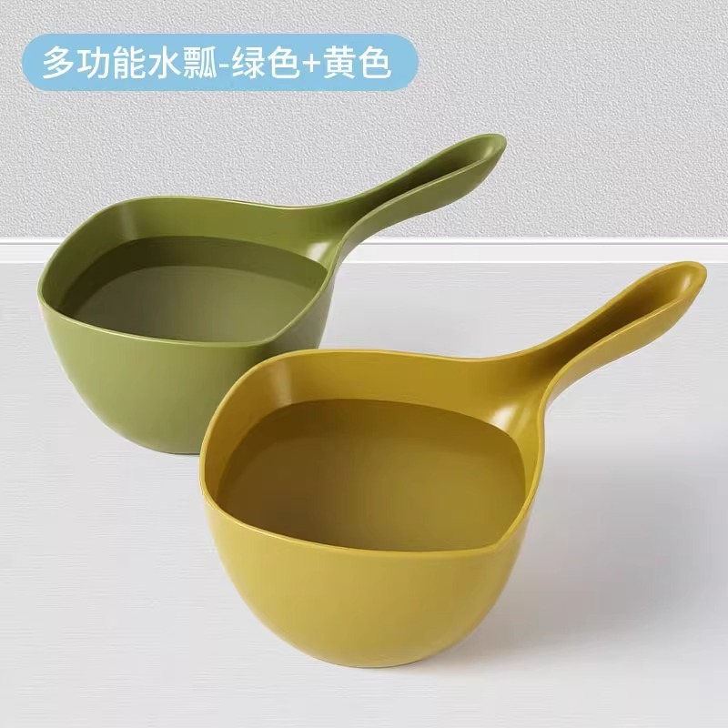 壊れない、使い捨ての水ひしゃく、深めの水ひしゃく、厚みのある家庭用長柄プラスチック製のクリエイティブなキッチン水ひしゃく|undefined