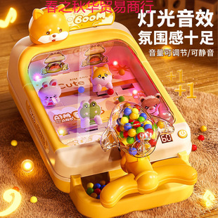 New Electric Pinball Machine Shooting Game Machine Focus Parent-Child Toys Boys and Girls Must-Have for Children's Day
