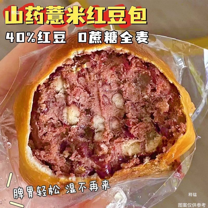 卖地砖装修效果图