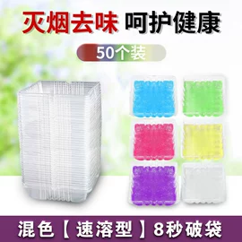 塑料盒;园艺工具;生鲜水果包装