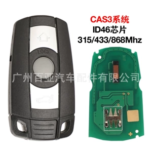 BMW CAS3 yarı-smart açar pultu 315/433/868MHz KR55WK49127.