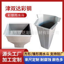 �����ˮ����ˮ�� �����F�οɁ��߁�D����������ˮ�ò����ˮ��