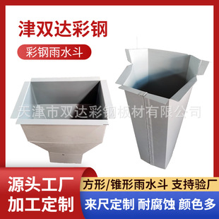 �����ˮ����ˮ�� �����F�οɁ��߁�D����������ˮ�ò����ˮ��