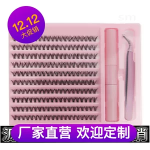 义乌市珅满日用品厂（个体工商户）