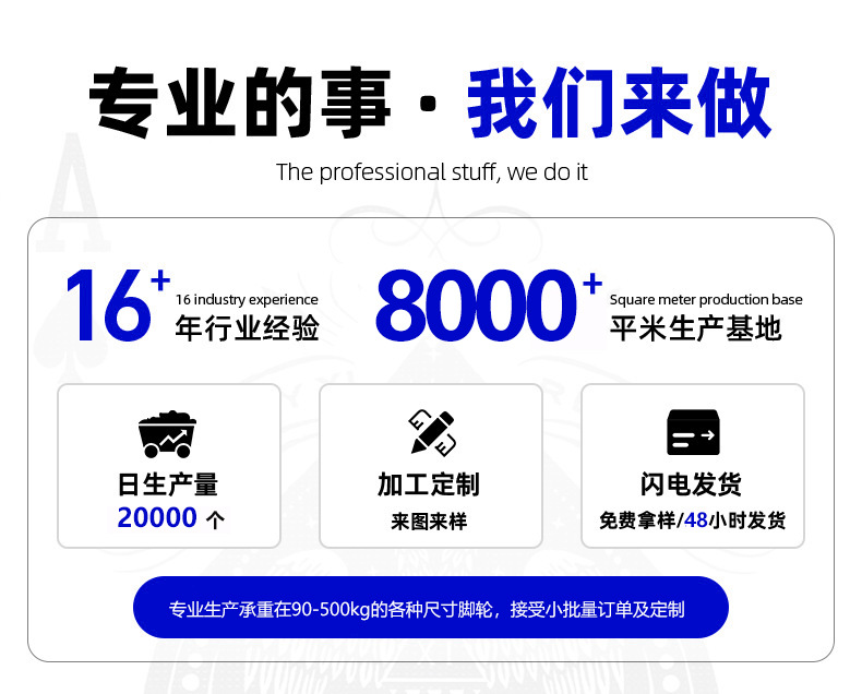 O1CN01kQ5uiX1zKotChlYUh_!!2208