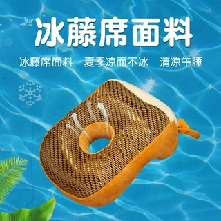批发冰丝午睡枕办公室午睡学生午休趴枕桌上趴睡枕女生睡觉抱枕夏