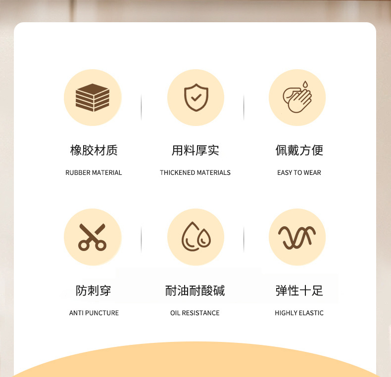 Details page_02.jpg