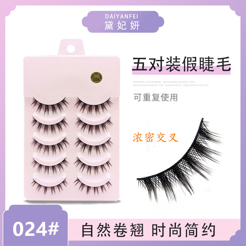 Cinco pares de pestañas naturales de rollo denso diablo pequeñas pestañas falsas suaves minimalistas de moda pestañas de ojos cruzados una variedad de opciones