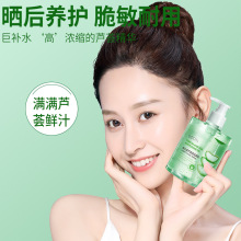 �������J�C�������z�aˮ������o�տsë���J�C�z����Ժ���l