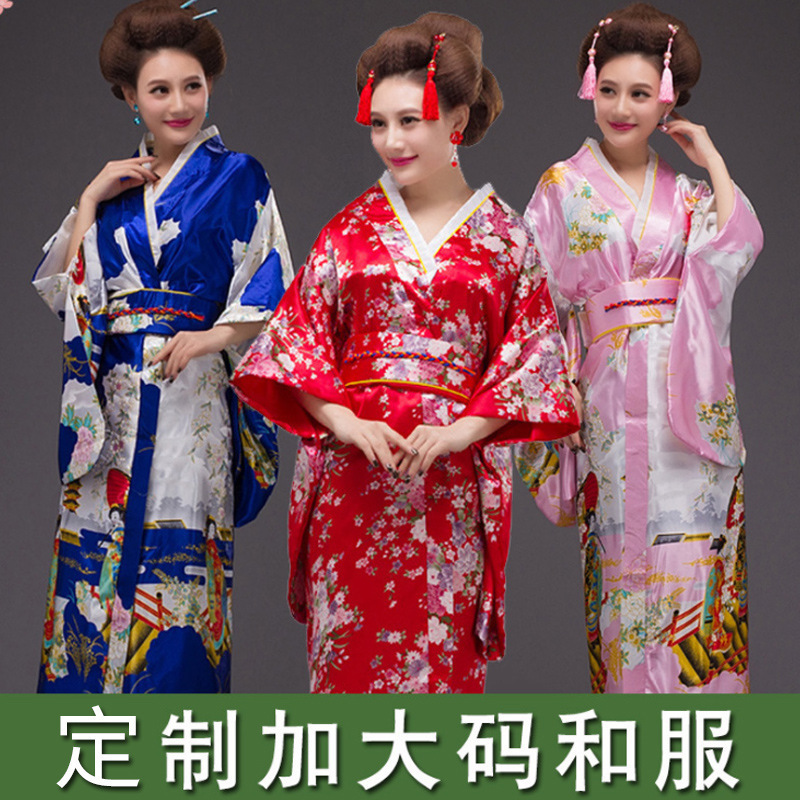 Traditional Japanese Kimono Women's Performance Costume Japanese Cuisine Costume Script-Killing Selfie Studio Plus-Size Kimono