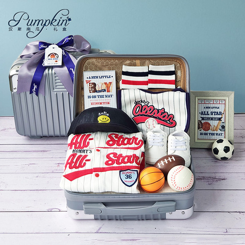 Baby Movement Gift Box Cotton Spring and Summer New Clothes Set Suitcase Packaging for Baby Boy 100th Day and Birthday Gift