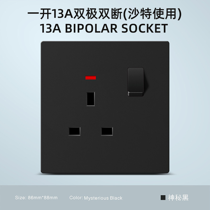 Inglés estándar esmaltado negro esmaltado 250V pared escondida toma 13A Hong Kong Macao Sudeste Asiático exclusivo transfronterizo