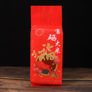 �|����������1kg��հ��b�A�������׺�������2���峣�����������l