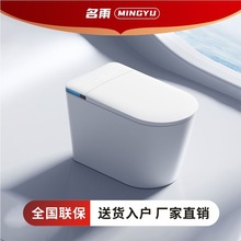 ¿ȫԄһwʽpˮ·oˮܺһRͰ