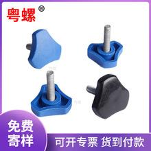 30���ǰ��z�ݽz�Ҿ��ҕ��ֱ�����ֱ����D��˨�Cе�o�����ǰ���