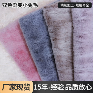 �F؛��ӡС��ë�u׃��ӡ�ýq �ε׷���ë�Lë�q ���b���ë�q����