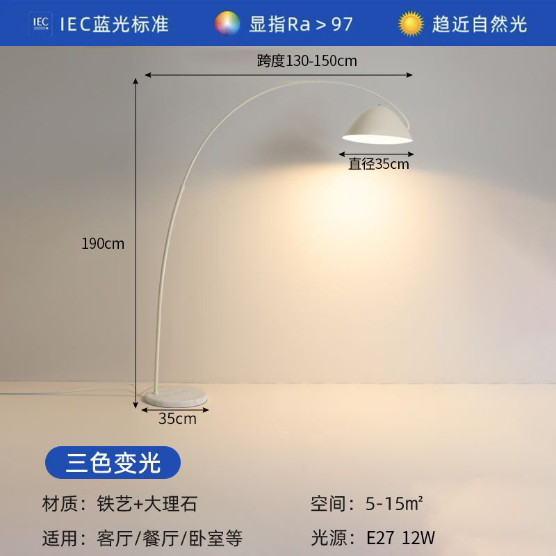 クリーム風釣りランプフロアランプリビングソファ横寝室高級デザイン感ネット赤フレンチ装飾雰囲気ランプ|undefined