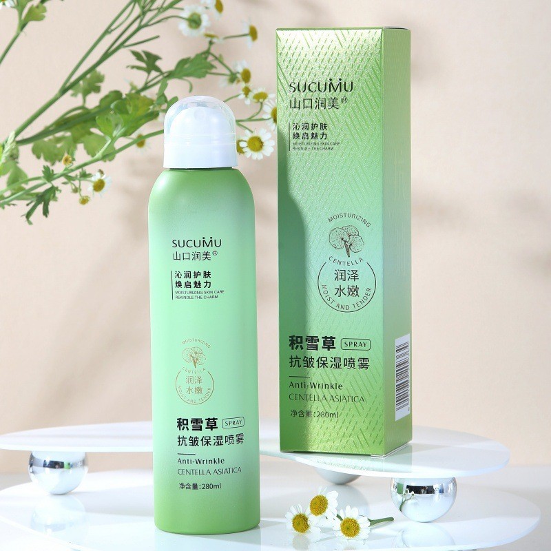 O1CN01oRfNWe1NUwSOZDbhn_!!2211