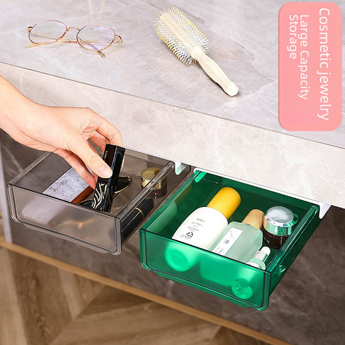 Portable Office Desk Under-Desk Storage Shelf Desk Invisible Organization Magic Hidden Drawer Storage Box