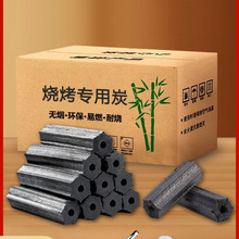 ����̼������ȼ��ľ̿�C����̿�K���l�̼�҃ȟo��̼����ȡů