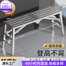 �R�ʼӺ����҃�1��ā�ۯB���Ӽӹ��ղ��_�ּ�88�����R�9�غ�