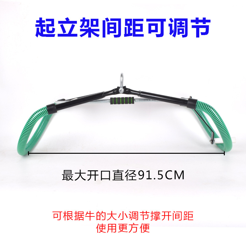 Estante de elevación de vacas parálisis posparto clip de elevación auxiliar grúa estante de tracción estante de pie dispositivo de elevación de ganado estante de elevación de ganado