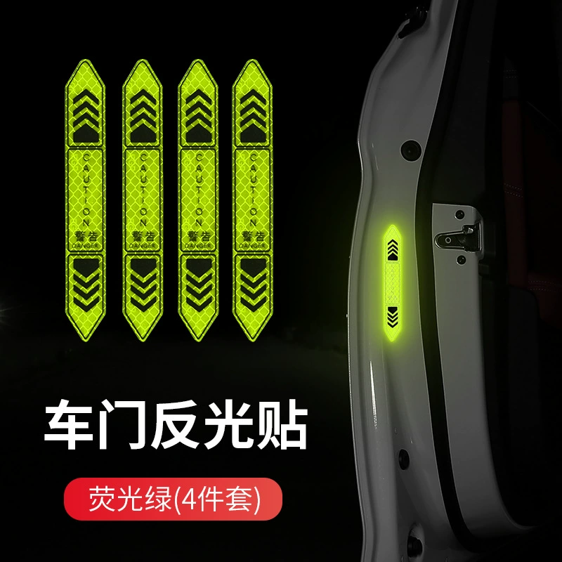 Стекло двери автомобиля Reflective sticker открытие двери предупреждение об столкновении, декоративная наклейка на кузов автомобиля