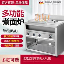 ๦ʽCCÜt늟tȼú✫۠t