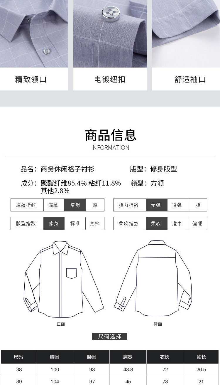 开店帮手-复制的图片21-04-26 17-22:13