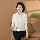 中老年女装2024新款毛衣时尚连帽全毛针织衫百搭妈妈装秋冬羊毛衫，女装针织衫/毛衣，妃慕昵服饰