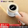 便携式充电式家用电动修剪器