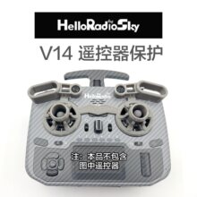 helloradio v14�u�U���o�m���������ȫϵ�u�U�^3D��ӡTPU���|